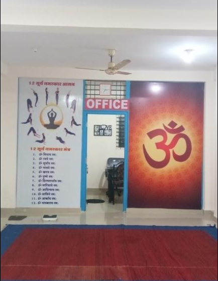 PATIDAR YOG CENTER image 3